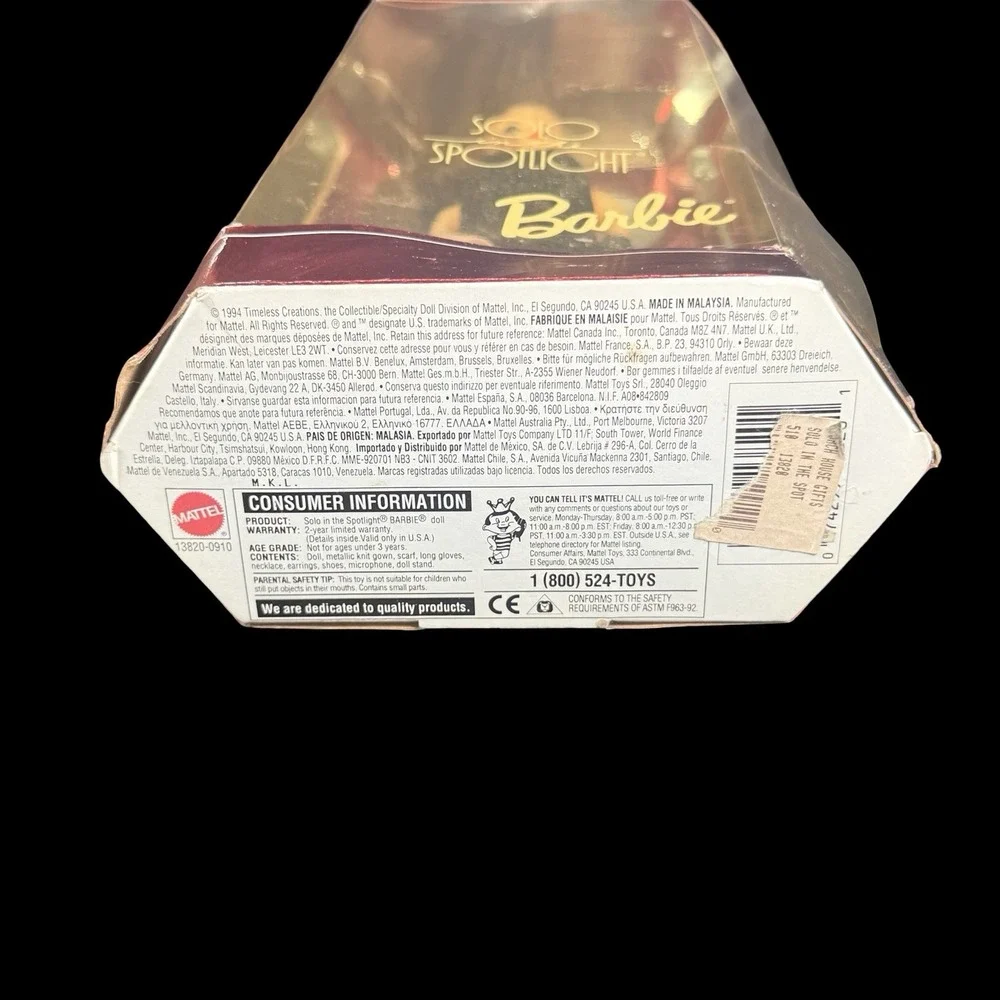 Mattel Solo in the Spotlight Barbie Doll 1960 Reproduction #13820 NRFB 1994 READ